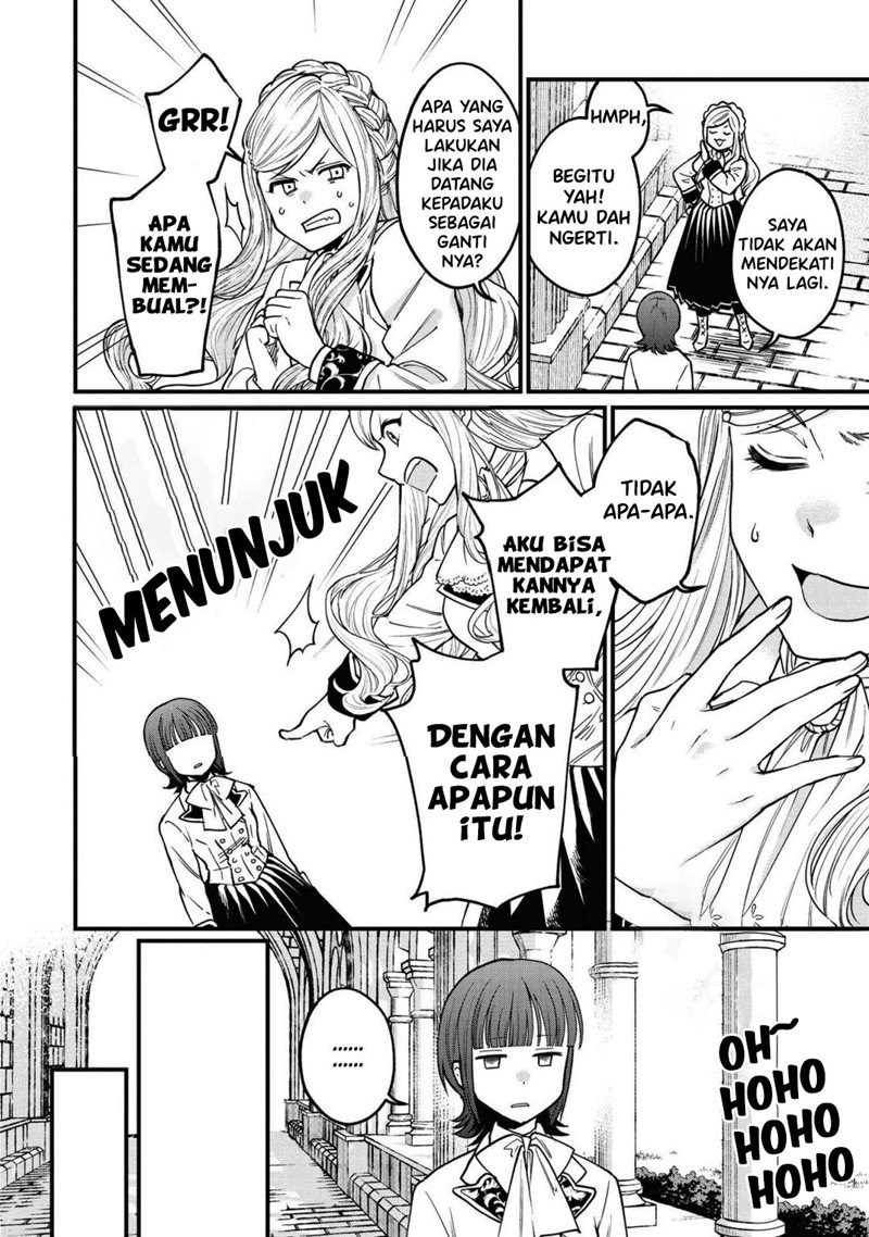 Though I May Be a Villainess, I’ll Show You I Can Obtain Happiness! chapter 24